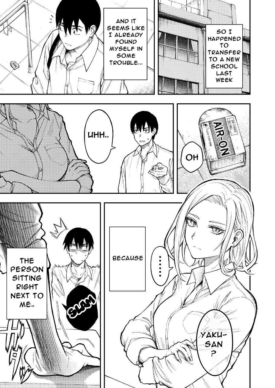 A Story about sitting next to a Scary Yakuza [ALL CHAPTERS] Chapter 1